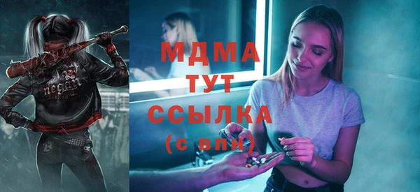 сатива Алзамай