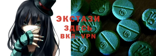 марки nbome Лиски