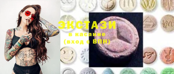винт Абаза