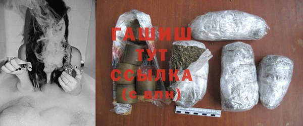 mdma Лихославль