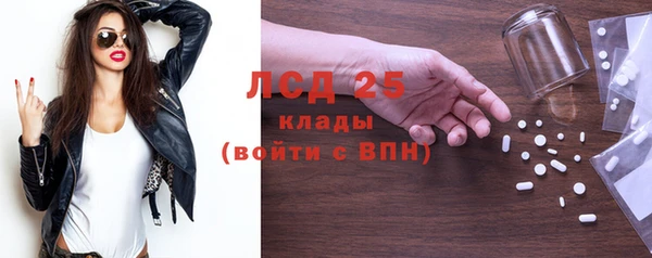 соль курить ск Абинск