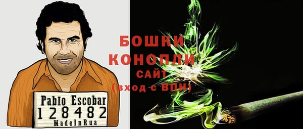 mdma Лихославль