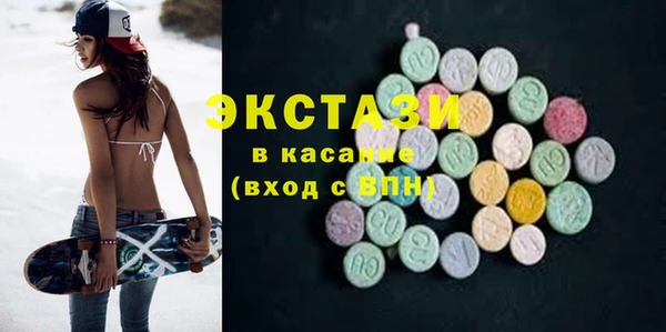 mdma Лихославль