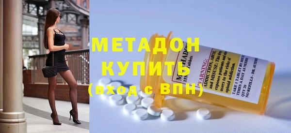 винт Абаза
