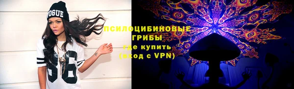 марки lsd Абдулино
