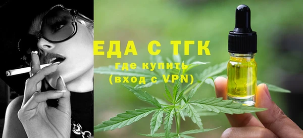 марки lsd Абдулино