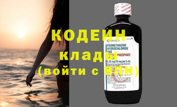 mdma Лихославль