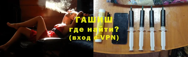 марки nbome Лиски