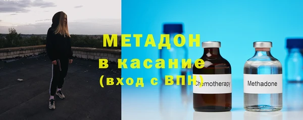 mdma Лихославль