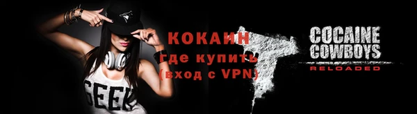 mdma Лихославль