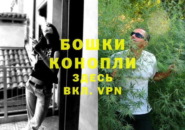 марки nbome Лиски