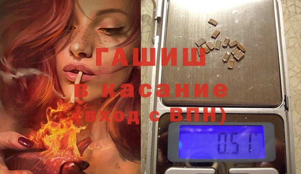 винт Абаза