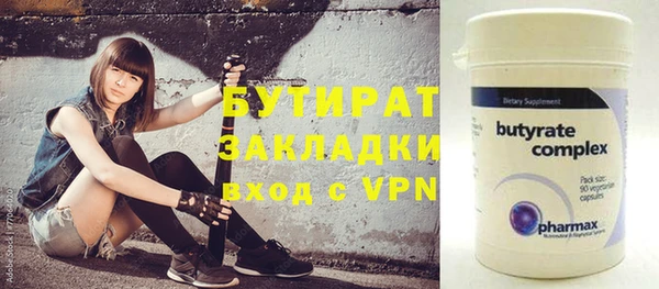 винт Абаза