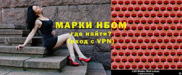 соль курить ск Липки