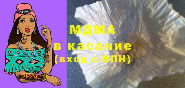 винт Абаза
