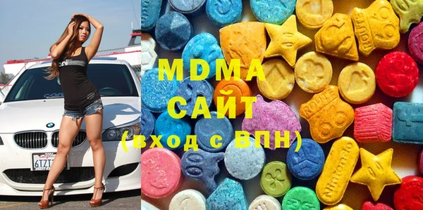 mdma Лихославль