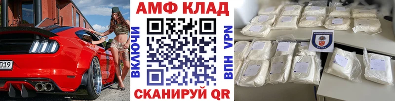 где найти наркотики  Курчатов  Первитин винт 